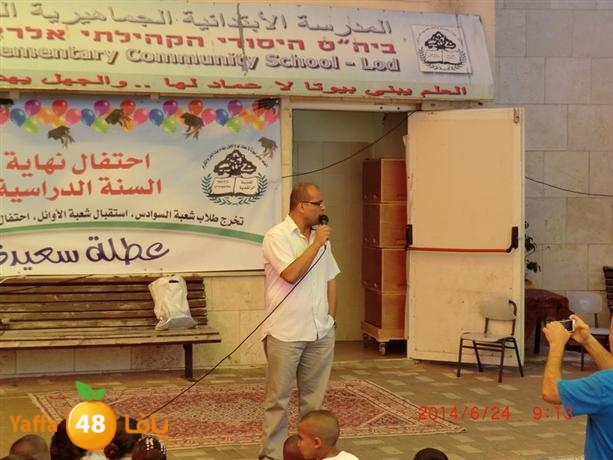 rashidiayasdsah (64).JPG